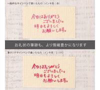 Arts Brush Sign Pen Ses15c-E2x, Feutre Pinceau, Brun, Lot De 10