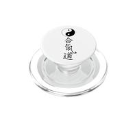 Arts Martiaux Aïkido Tao Yin Yang Symbole caractères Chinois PopSockets PopGrip pour MagSafe