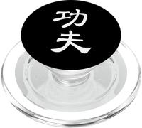 Arts Martiaux Combattant Symbole Chinois Signe de Kung fu PopSockets PopGrip pour MagSafe