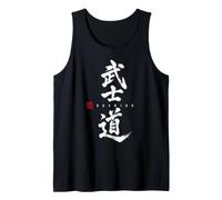 Arts Martiaux Japonais Bushido Kanji Débardeur