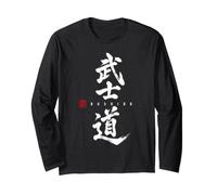 Arts Martiaux Japonais Bushido Kanji Manche Longue