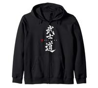 Arts Martiaux Japonais Bushido Kanji Sweat à Capuche