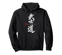 Arts Martiaux Japonais Bushido Kanji Sweat à Capuche