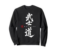 Arts Martiaux Japonais Bushido Kanji Sweatshirt