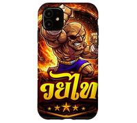 Arts Martiaux Muay Thai Coque pour iPhone 11