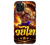 Arts Martiaux Muay Thai Coque pour iPhone 11 Pro