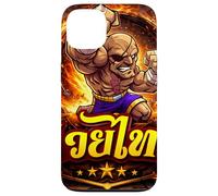 Arts Martiaux Muay Thai Coque pour iPhone 13