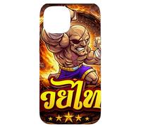 Arts Martiaux Muay Thai Coque pour iPhone 15
