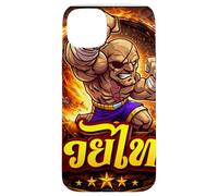 Arts Martiaux Muay Thai Coque pour iPhone 15 Plus
