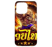 Arts Martiaux Muay Thai Coque pour iPhone 15 Pro Max
