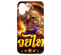 Arts Martiaux Muay Thai Coque pour iPhone 16 Plus