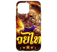 Arts Martiaux Muay Thai Coque pour iPhone 16 Pro Max