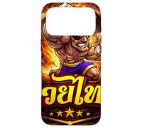 Arts Martiaux Muay Thai Coque pour iPhone 17 Pro Max