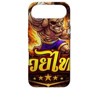 Arts Martiaux Muay Thai Coque pour iPhone Air