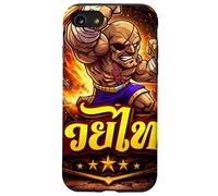 Arts Martiaux Muay Thai Coque pour iPhone SE (2020) / 7/8