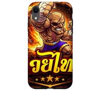 Arts Martiaux Muay Thai Coque pour iPhone XR