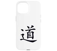 Arts Martiaux Taiji Qi Gong Yoga Symbole Personnage Dao Tao Coque pour iPhone 15