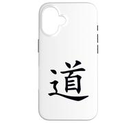 Arts Martiaux Taiji Qi Gong Yoga Symbole Personnage Dao Tao Coque pour iPhone 16