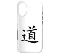 Arts Martiaux Taiji Qi Gong Yoga Symbole Personnage Dao Tao Coque pour iPhone 17