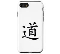 Arts Martiaux Taiji Qi Gong Yoga Symbole Personnage Dao Tao Coque pour iPhone SE (2020) / 7/8