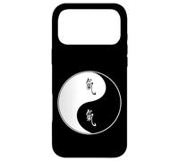 Arts Martiaux Taiji Qi Gong Yoga Yin Yang Tao Symbole et Chi Coque pour iPhone 17 Pro Max