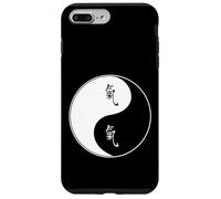 Arts Martiaux Taiji Qi Gong Yoga Yin Yang Tao Symbole et Chi Coque pour iPhone 7 Plus/8 Plus