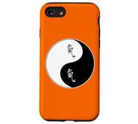 Arts Martiaux Taiji Yin Yang Taoisme Qi Gong Personnage Chi Coque pour iPhone SE (2020) / 7/8