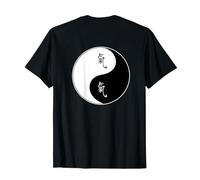 Arts Martiaux Taiji Yin Yang Taoisme Qi Gong Personnage Chi T-Shirt
