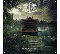 Arts Martiens