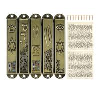 ARTSEWPLY 5 pièces Lot de Mezouzahs Métal Vintage Ornement Religieux pour Porte Juive Décoration Artisanale avec Parchemin Sacré Symbole de Bénédiction et Foi