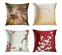 ArtSocket Lot de 4 housses de coussin décoratives carrées motif arbre japonais, nature orientale, fleurs de cerisier, beige, crème, 45,7 x 45,7 cm