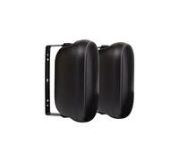Artsound ASW800 (la paire) - Enceintes d'extérieur