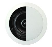 Artsound Basic Encastrables MDC620 Haut-parleurs multimédia Design "rond" 80W Blanc