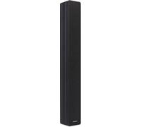Enceinte 100 Volts Artsound CLMN8 Noir
