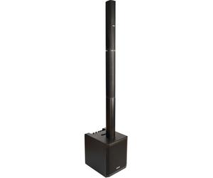 Artsound PWR12 - Enceintes sono amplifiées