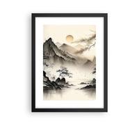 ARTTOR Affiche Decoration Murale Asie Japon Voir Moderne Poster Cadre Noir 30x40cm Deco Affiches Murales Tableau Decoration Salon Chambre Cuisine Wall Art Design Decor P2BPA30x40-5777