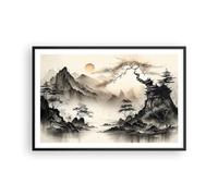ARTTOR Affiche Decoration Murale Asie Japon Voir Moderne Poster Cadre Noir 91x61cm Deco Affiches Murales Tableau Decoration Salon Chambre Cuisine Wall Art Design Decor P2BAA91x61-5777