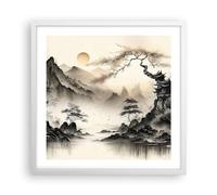 ARTTOR Affiche Decoration Murale Moderne Poster Cadre Blanc 50x50cm Asie Japon Voir Deco Affiches Murales Wall Art Design Tableau Decoration Salon Chambre Cuisine Decor P2WAC50x50-5777