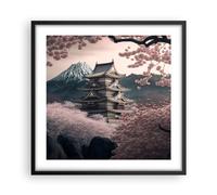 ARTTOR Affiche Decoration Murale Moderne Poster Cadre Noir 50x50cm Asie Japon Cerise Japonaise Deco Affiches Murales Wall Art Design Tableau Decoration Salon Chambre Cuisine Decor P2BAC50x50-5734