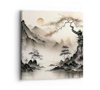 ARTTOR Impression sur Toile Moderne 40x40 cm Paysages Vintage - 5777 | Asie Japon Voir Moderne Tableau Décoratif Décoration Murale Art Mural Toile Imprimée Salon Chambre Cuisine ARTTOR