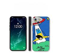 Artudatech Funny Doodle Alien Spaceship Kidnapping Character Print Case pour iPhone 14 Pro