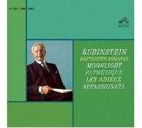 Ludwig van Beethoven, Rubinstein – Sonates – CD – Sony Music