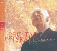 Rubinstein, Arthur - Rubinstein - Récital pour Israël (1975) (Rubinstein Ed. vol. 80)