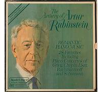 Artur Rubinstein - The Artistry Of Artur Rubinstein