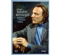 Arturo Benedetti Michelangeli – Sonata Per Pianoforte N.11 Op.22, N – Lugano 1981