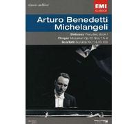 Arturo Benedetti Michelangeli: Scarlatti, Chopin, Debussy [Import]