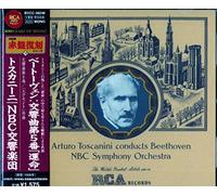 Arturo Toscanini - Beethoven:Sym.No.5/8
