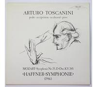 Arturo Toscanini: Probt, En Répétition, In Rehersal, Prove / Mozart: Symphonie No. 35, K-Dur, KV 385 "Haffner-Symphonie" (1946)