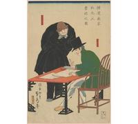 ARTXLXXBN Célèbre Imprimer Affiche Toile Photos D'Art Étranger vérifiant des documents dans une de marchand par Utagawa Sadahide Tableaux Posters Pour la Décoration de Bureau 60x90cm