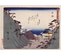 ARTXLXXBN Célèbre Tableaux Sur Toile Moderne Mur Art Gare d'Okabe par Utagawa Hiroshige Animaux Art Posters Pour la Décoration de la Chambre à Coucher 60x90cm